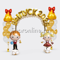 Арка из шаров "Школьный бал"