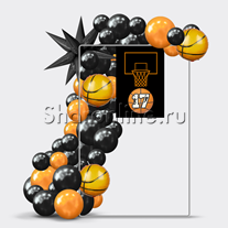 Бенто-фотозона "Звезде баскетбола"