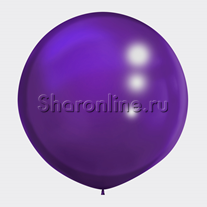 Большой шар фиолетовый 60 см