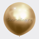 Большой шар Хром золотой 60 см - изображение 1