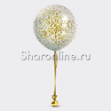 Большой шар с круглым золотым конфетти 60 см - изображение 1