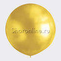 Большой шар золотой 60 см - изображение 1