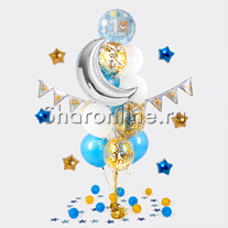 Букет шаров "1 годик мальчику"