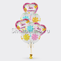 Букет шаров "Цветочный День Рождения" - изображение 1
