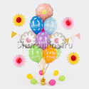 Букет шаров "Цветы для мамы" - изображение 1