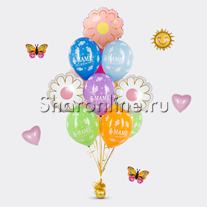 Букет шаров "Цветы для мамы"