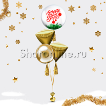 Букет шаров "Happy New Year"