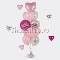 Букет шаров "Лучшей подружке в День Рождения" - изображение 1
