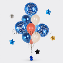 Букет шаров "Лучший папа!"