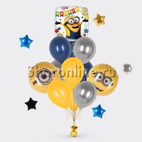 Букет шаров "Миньоны"