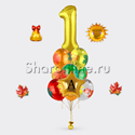 Букет шаров "Наш дружный класс" - изображение 1