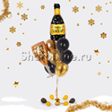 Букет шаров "Новогоднее шампанское" - изображение 1