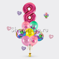 Букет шаров "Поздравление с 8 марта"