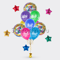 Букет шаров "С Днем Рождения"