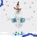 Букет шаров "Счастливый снеговик" - изображение 1
