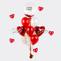 Букет шаров "Страстная любовь"