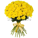 Букет желтых кустовых хризантем - изображение 2