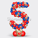 Цифра плетеная из шаров "Супермен" - изображение 1