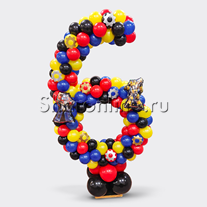 Цифра плетеная из шаров "Трансформеры"