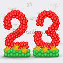 Цифра 23 плетенные из шаров красная - изображение 1