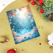 Дизайнерская открытка "Зимние узоры"