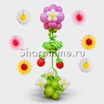 Фигура из шаров "Цветок с ягодой"