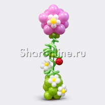 Фигура из шаров "Цветок с ягодой"