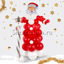 Фигура из шаров "Дед Мороз"