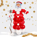 Фигура из шаров "Дед Мороз" - изображение 1