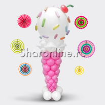 Фигура из шаров "Мороженое"