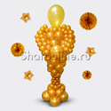 Фигура из шаров "Оскар" - изображение 1