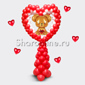 Фигура из шаров "Сердце с мишкой" - изображение 1