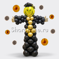 Фигура из шаров "Смайл выпускник"