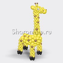 Фигура из шаров "Жираф"