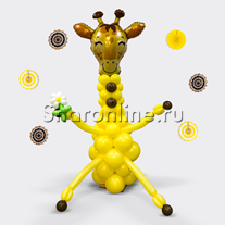Фигура из шаров "Жираф с ромашкой"