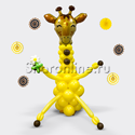 Фигура из шаров "Жираф с ромашкой" - изображение 1