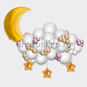 Фигура из шаров "Звездная колыбель" - изображение 1