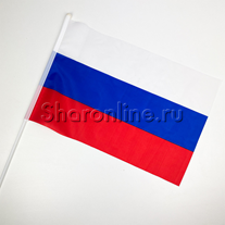 Флаг "Россия" 30х45 см