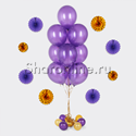 Фонтан из 10 фиолетовых шаров металлик - изображение 1