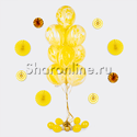 Фонтан из 10 многоцветных желтых шаров - изображение 1