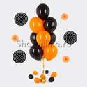 Фонтан из 10 оранжево-черных шаров - изображение 1