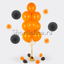 Фонтан из 10 оранжевых шаров