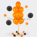 Фонтан из 10 оранжевых шаров - изображение 1