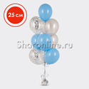 Фонтан из 10 шаров Голубая дымка 25 см - изображение 1
