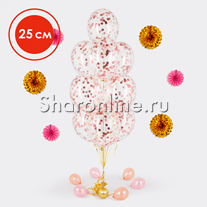 Фонтан из 10 шаров с конфетти "Розовое золото" 25 см