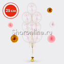 Фонтан из 10 шаров с круглым перламутровым конфетти 25 см - изображение 1
