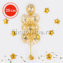 Фонтан из 10 шаров с круглым золотым конфетти 25 см