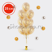 Фонтан из 10 шаров с золотым конфетти в виде хлопьев 25 см