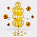 Фонтан из 10 золотых шаров - изображение 1