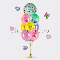 Фонтан из шаров "8 Марта" с цветком